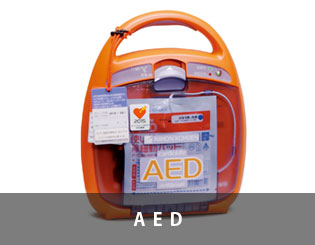 AED